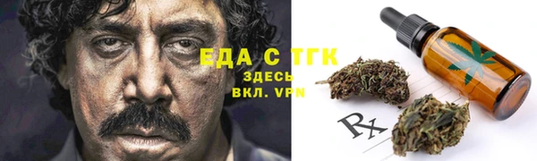 ГАЛЛЮЦИНОГЕННЫЕ ГРИБЫ Наволоки