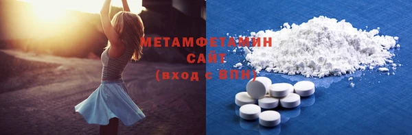 PSILOCYBIN Надым
