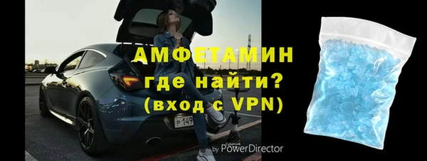 МДПВ Абаза