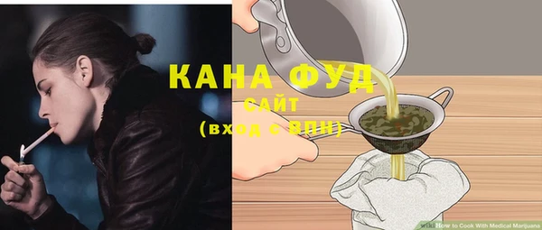 МДПВ Абинск