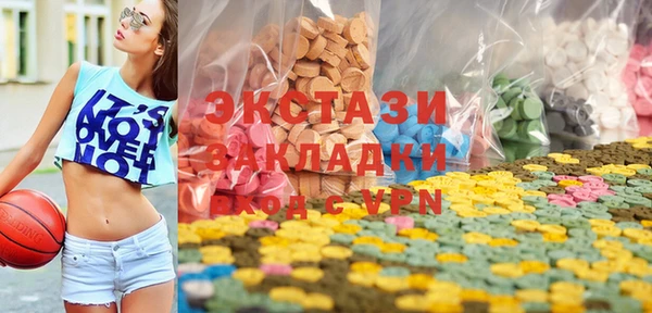 PSILOCYBIN Надым