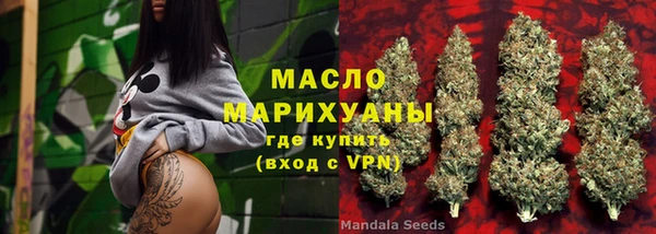 ГАЛЛЮЦИНОГЕННЫЕ ГРИБЫ Наволоки