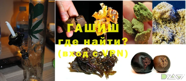 ГАЛЛЮЦИНОГЕННЫЕ ГРИБЫ Наволоки