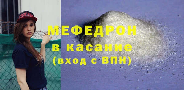 PSILOCYBIN Надым