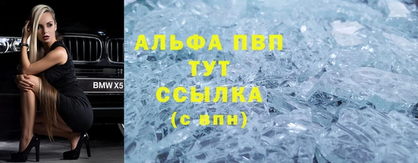 мдма Нея
