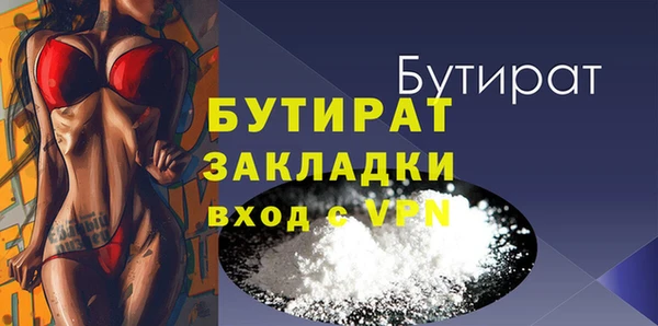 PSILOCYBIN Надым
