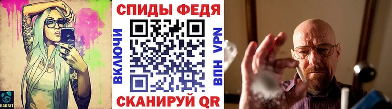Первитин мет  наркотики  Усолье 