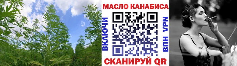 ТГК Wax  цены   Усолье 